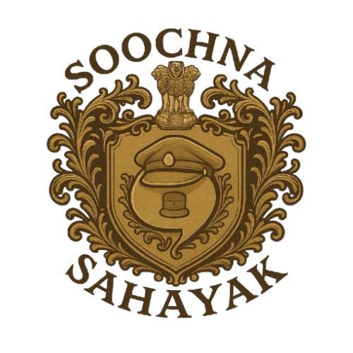 Soochna Sahayak